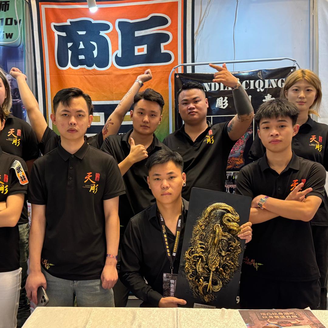 天彫刺青创始人—田兴·免费收学员