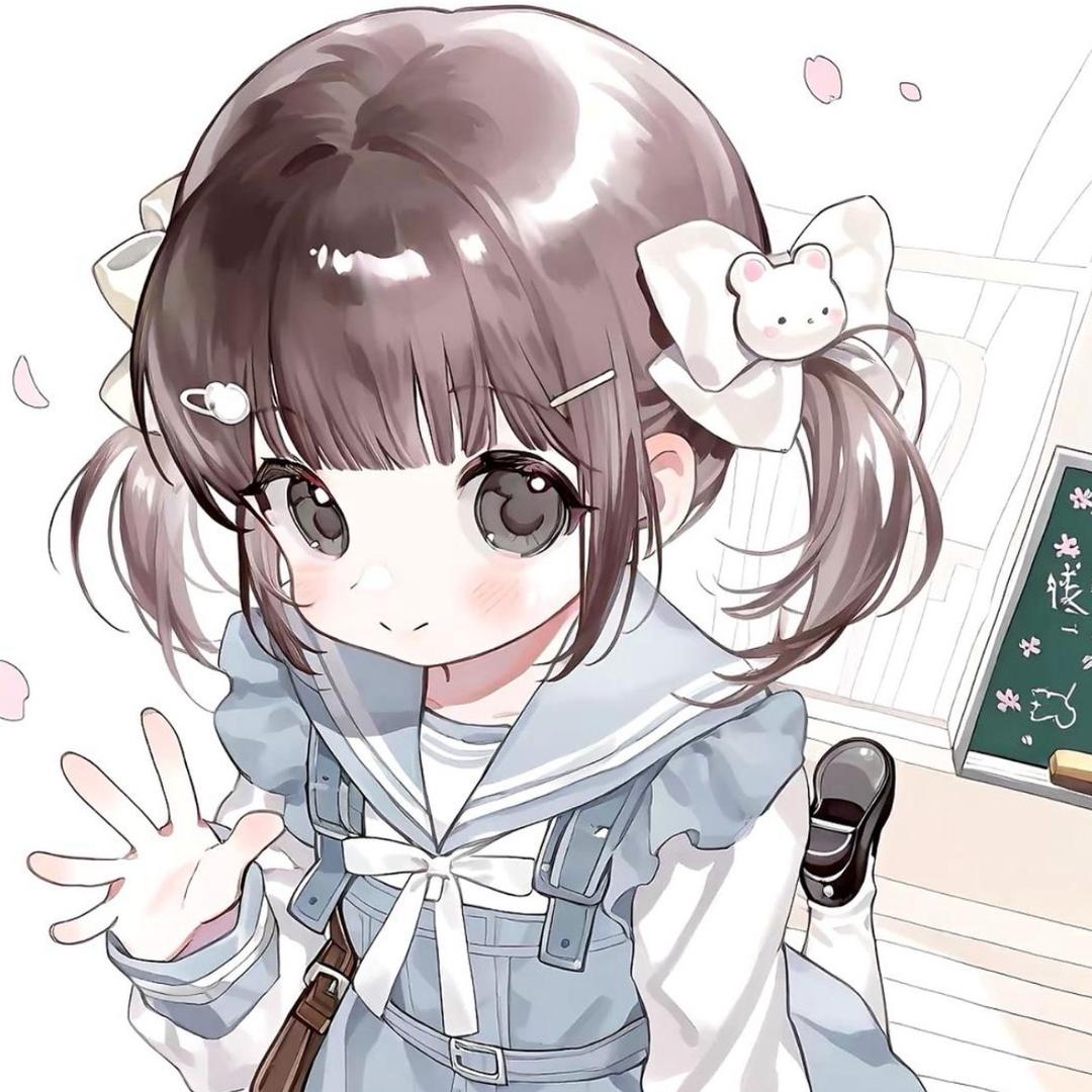 唉
