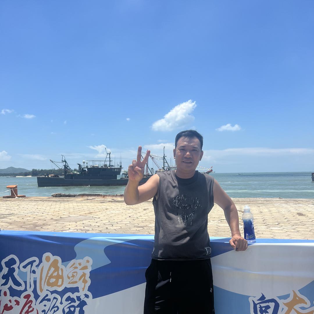 康来海产品