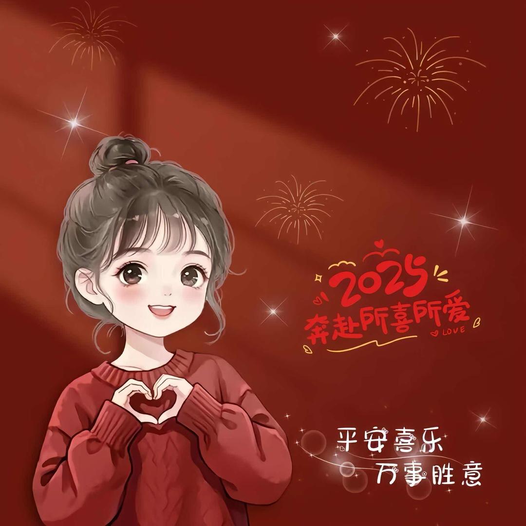 💞࿐🦋ꦿ໊余生᭄🕊随心᭄ꦿᩚ٭