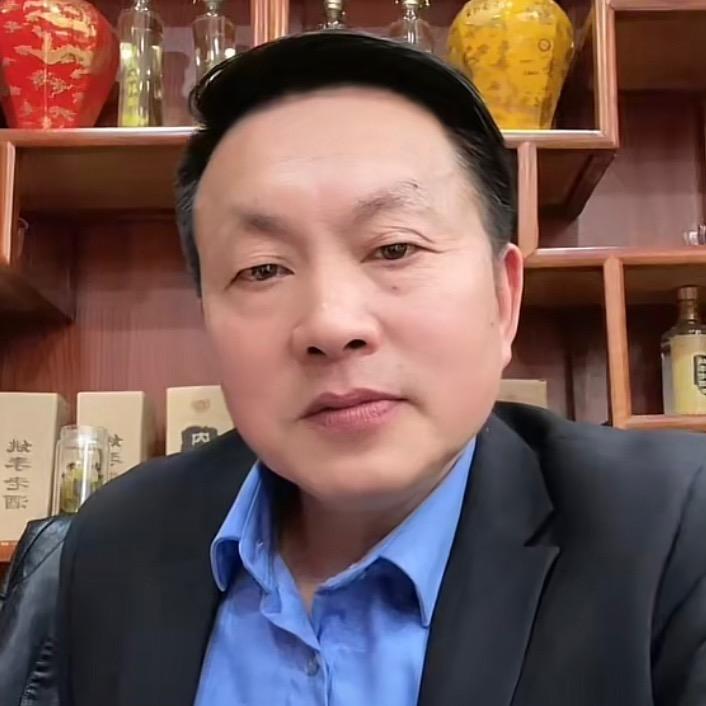 姚李老酒