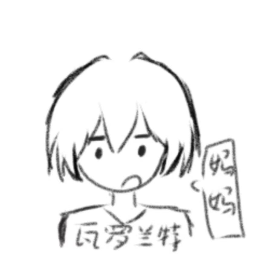 樱檀檀檀