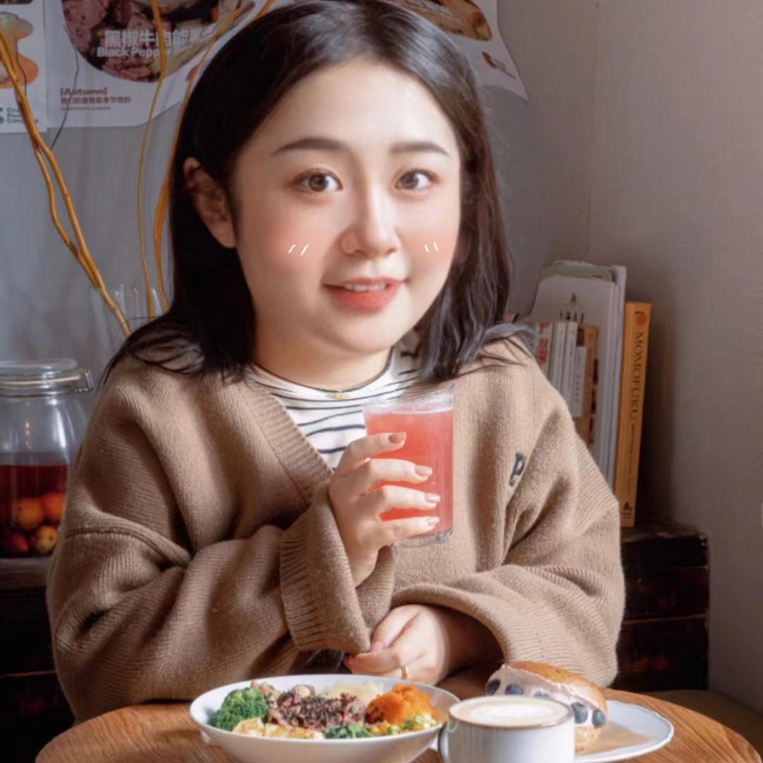 然妹吃饱了