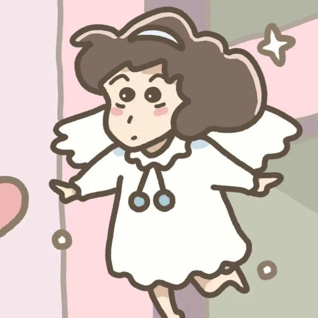 琳琳
