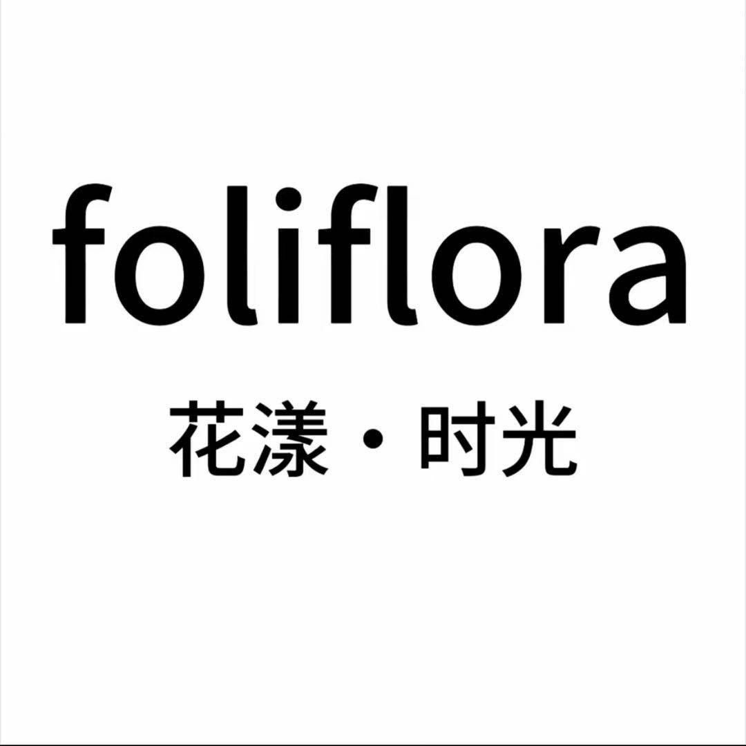 花漾时光鲜花店