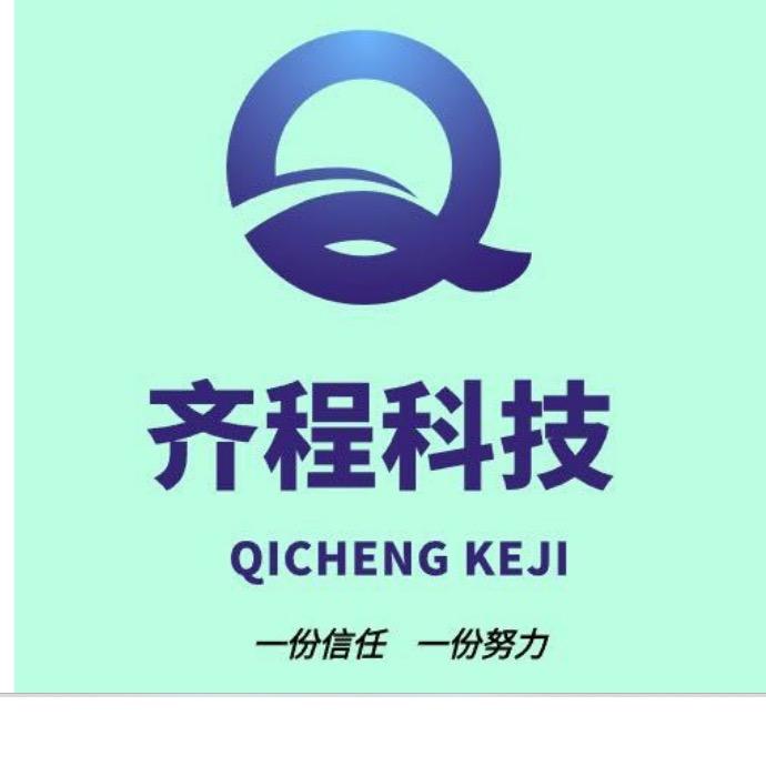 齐程科技～小程序掘金