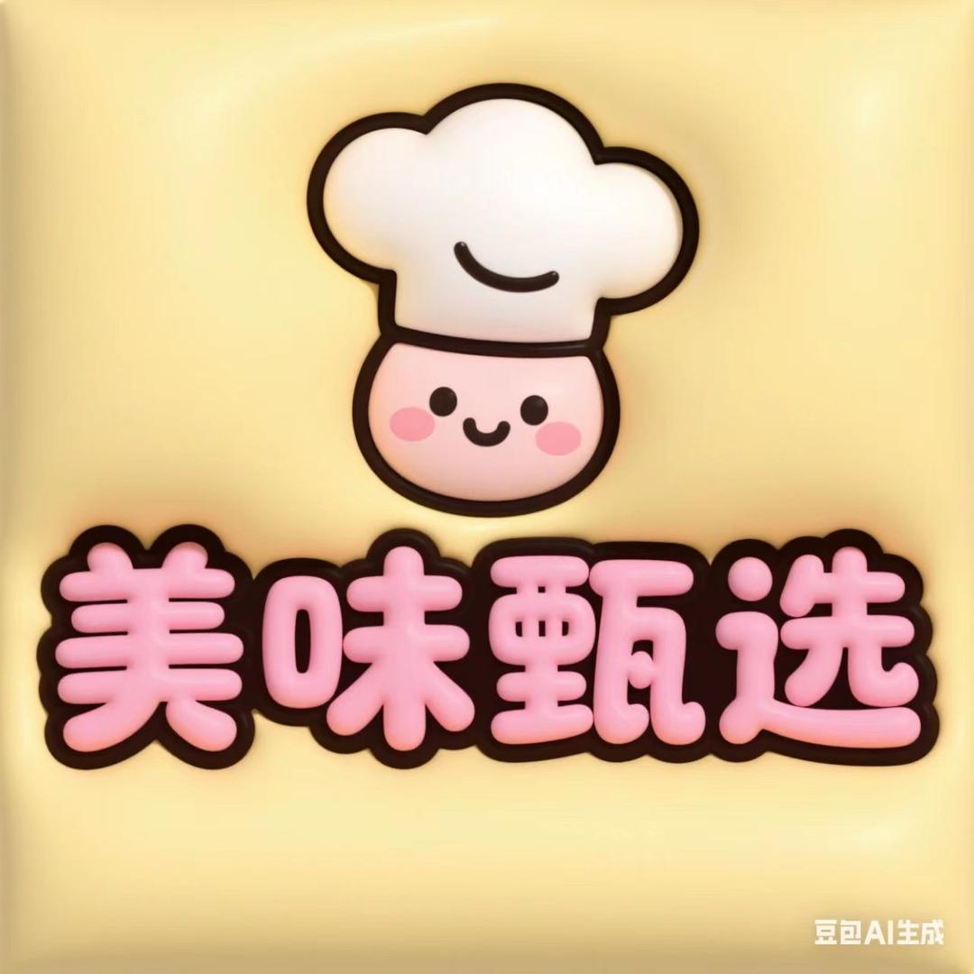 美味甄选（粮油调料）
