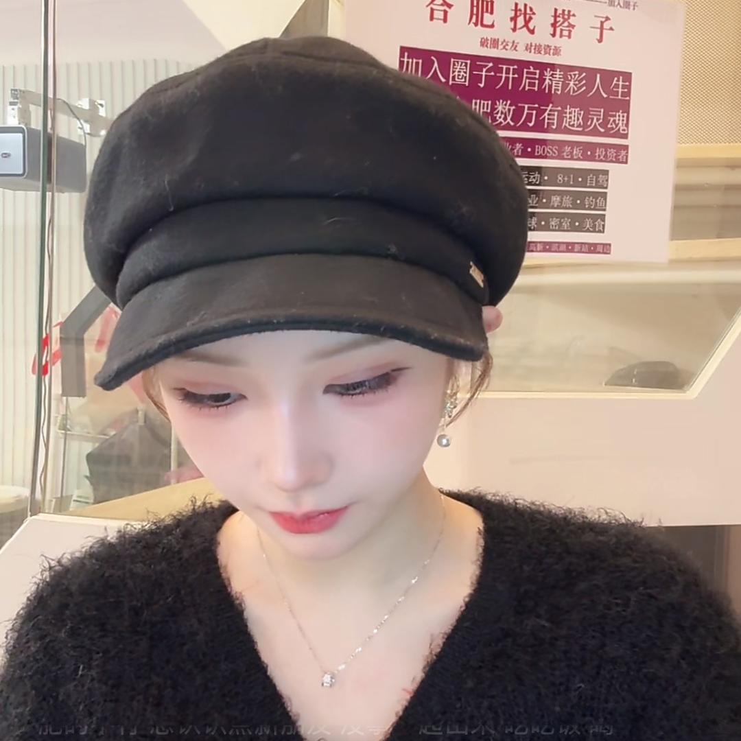 合肥搭子组局