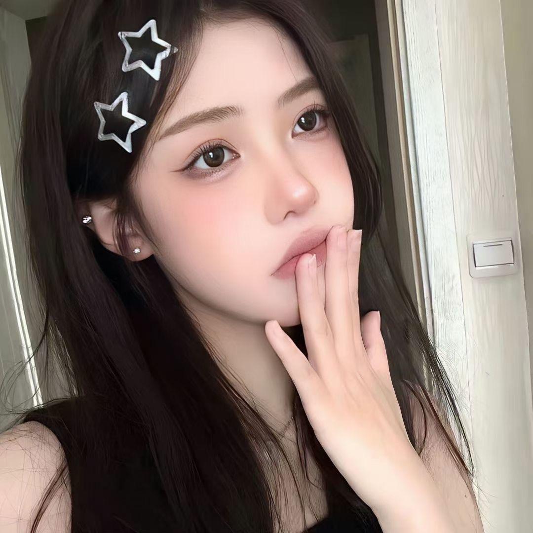 碱