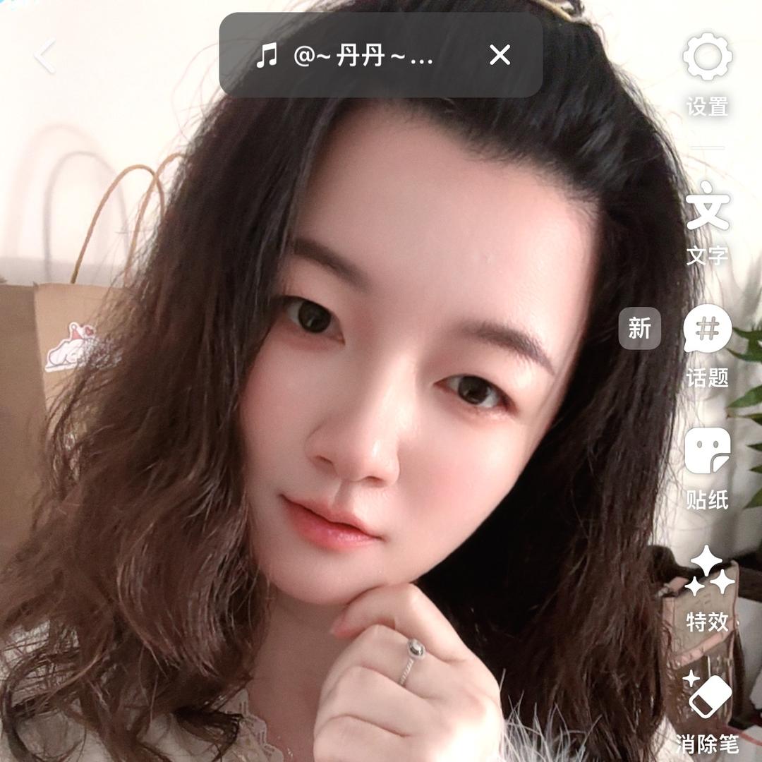 莎莎