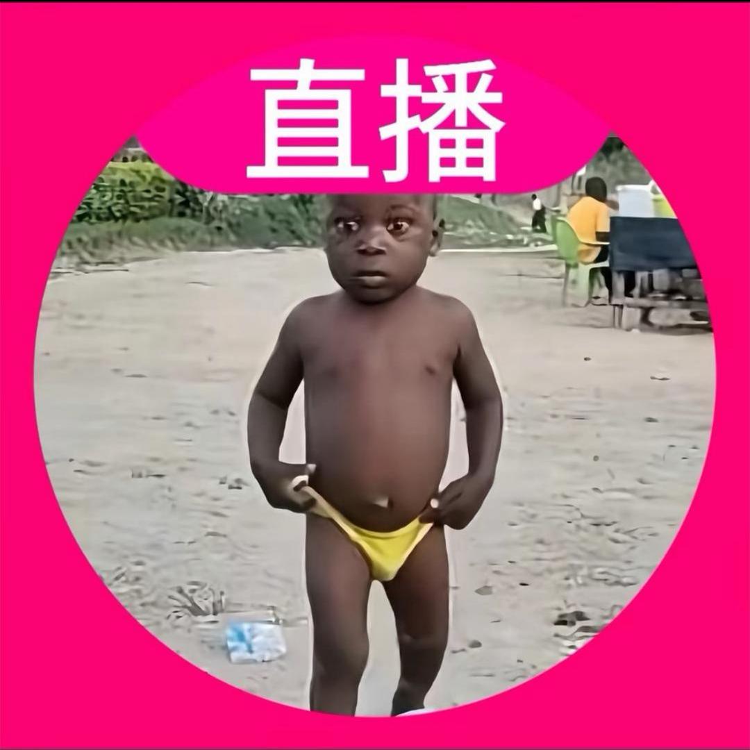 汤姆玩游戏
