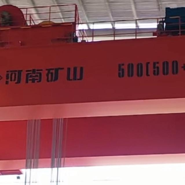 河南矿山王先生