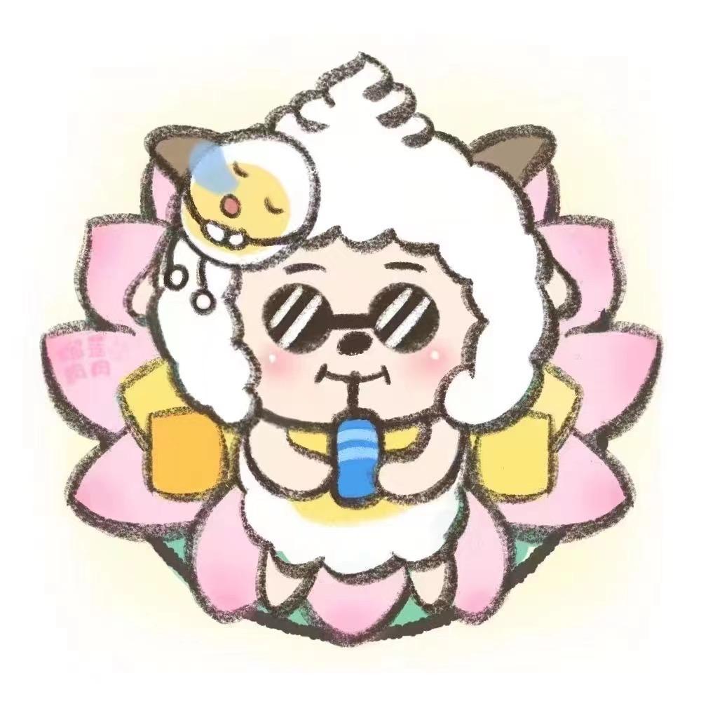 香菜塞你嘴