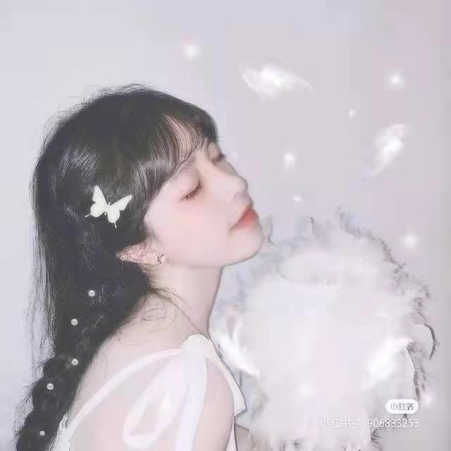 ๓᭄梵音꧔ꦿ໌້ᮨ