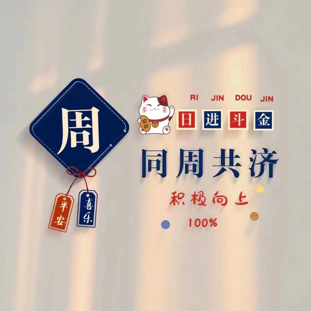 为你乱了分寸