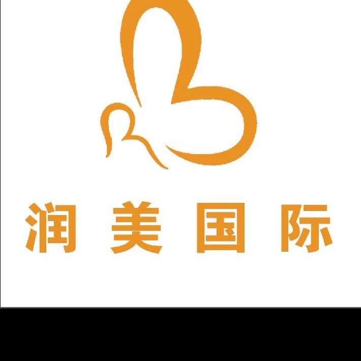 润美整型～莱芜美玲呀