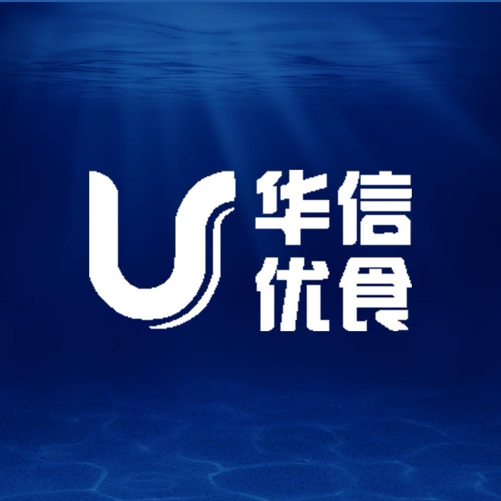 华信优食