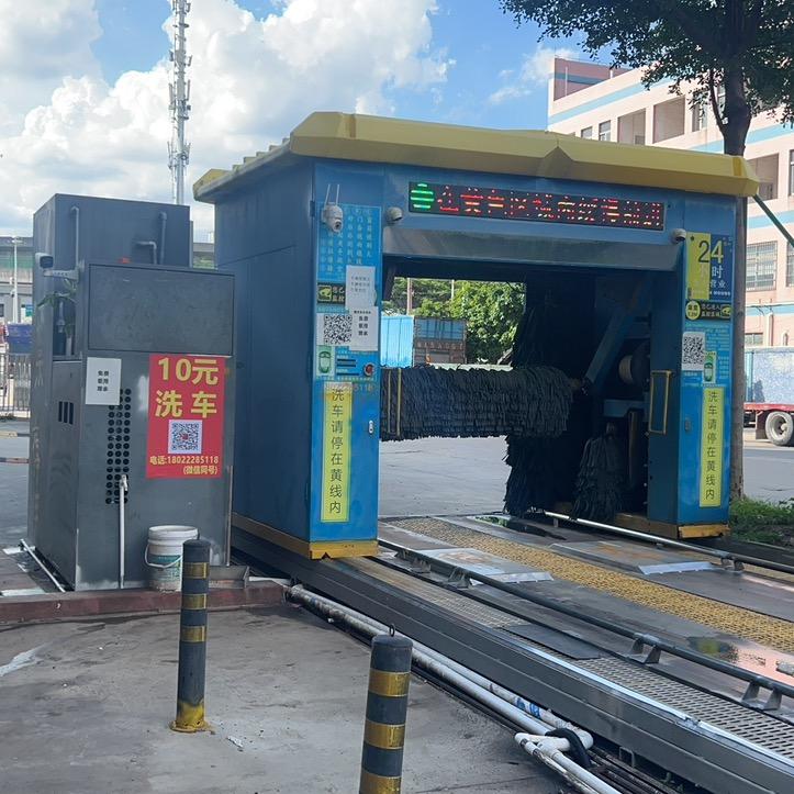 顺德区陈村顺联机械城23座自动洗车机