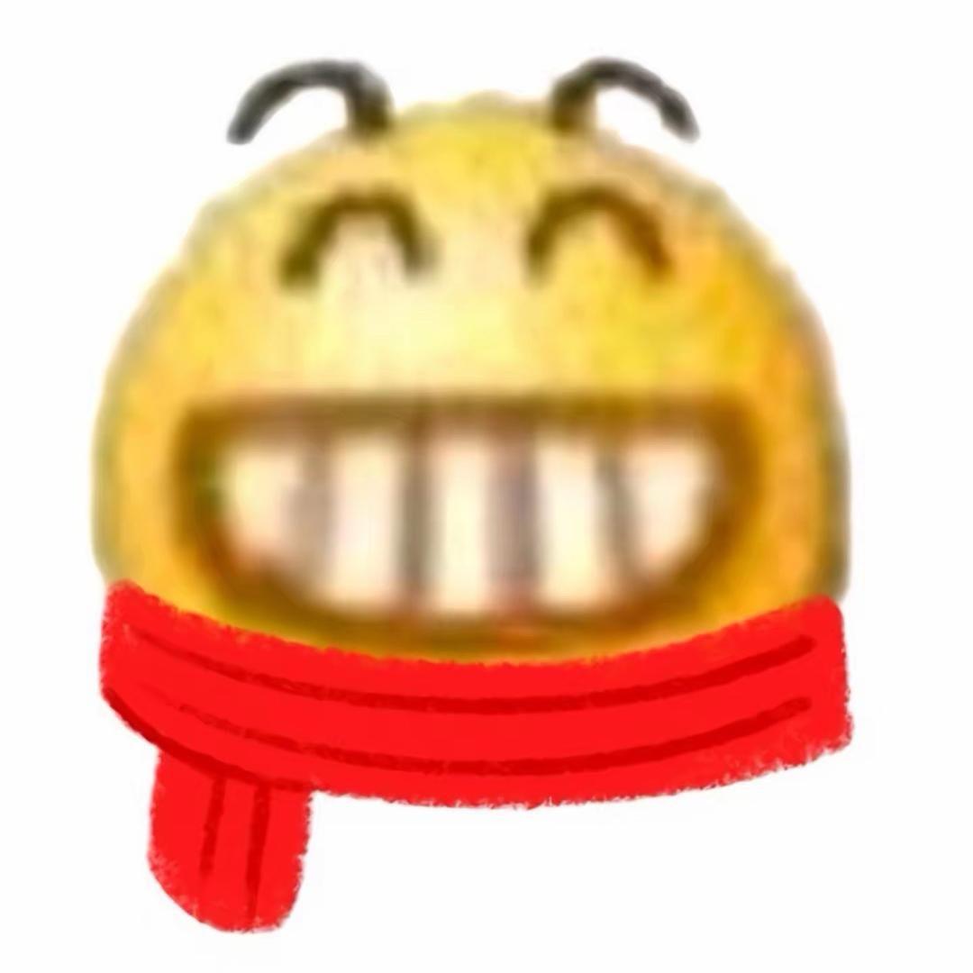 科大第一翘得