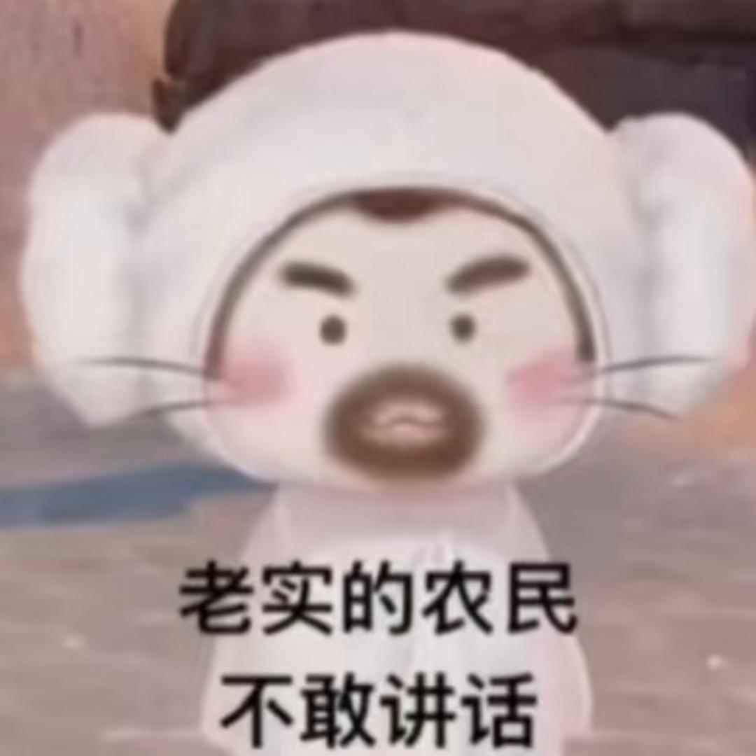 老公是大帅哥