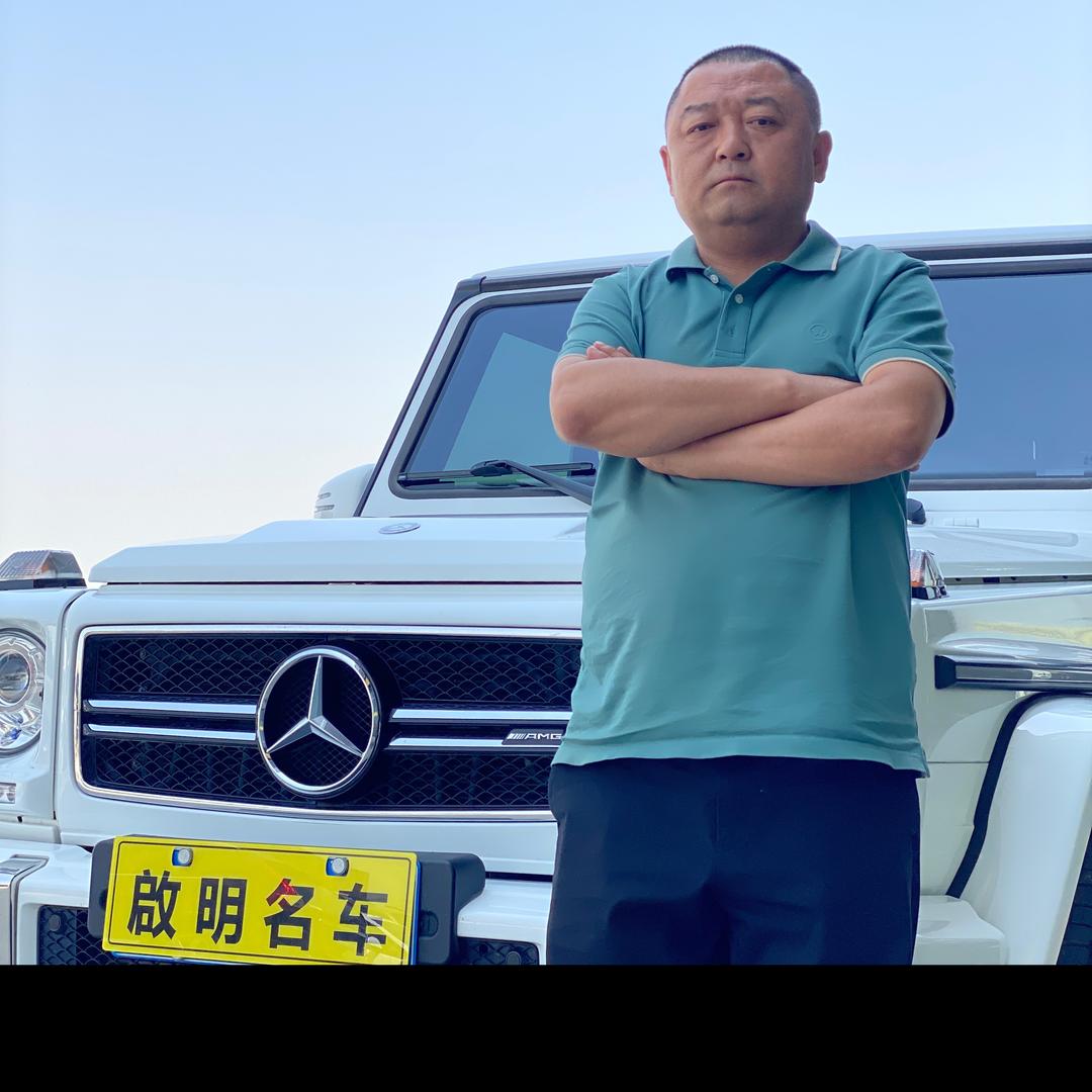 兰州啟明二手车