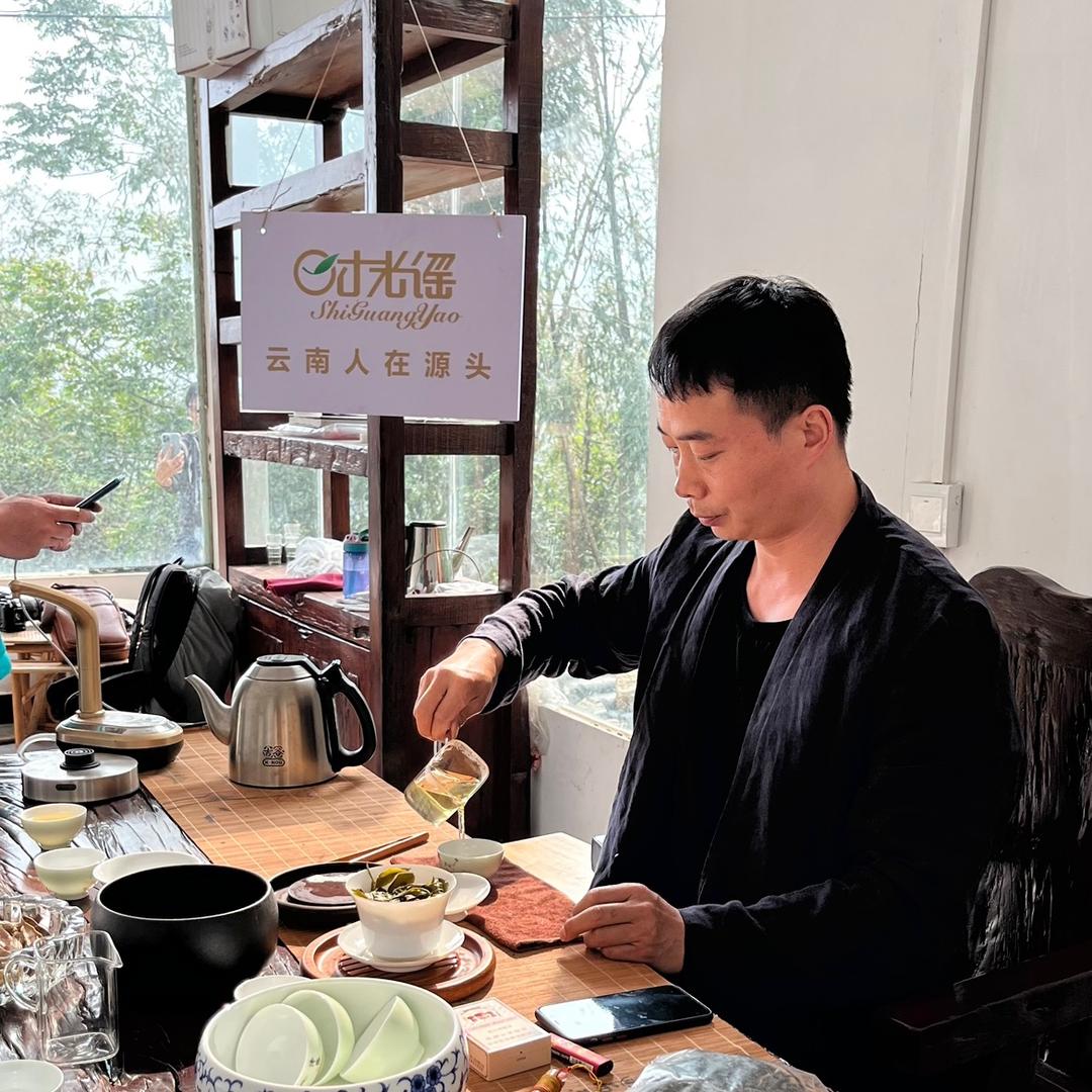 云南时光谣