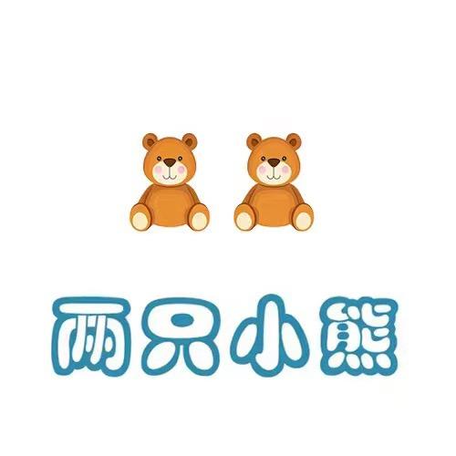 丹雨童装