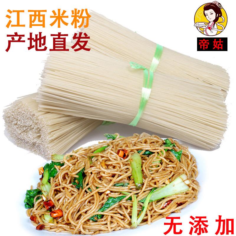 美美滴好物推荐