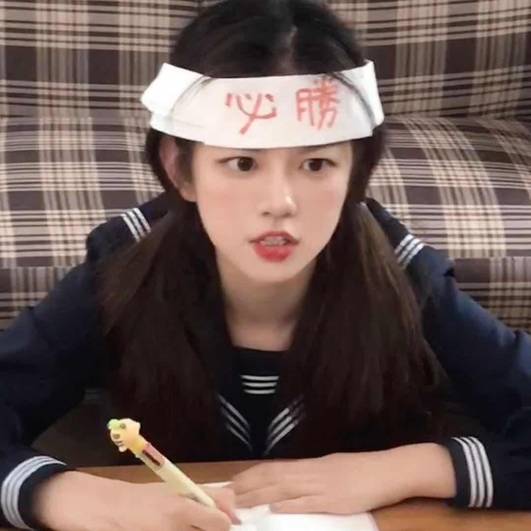 幼师小姐姐 带你上岸