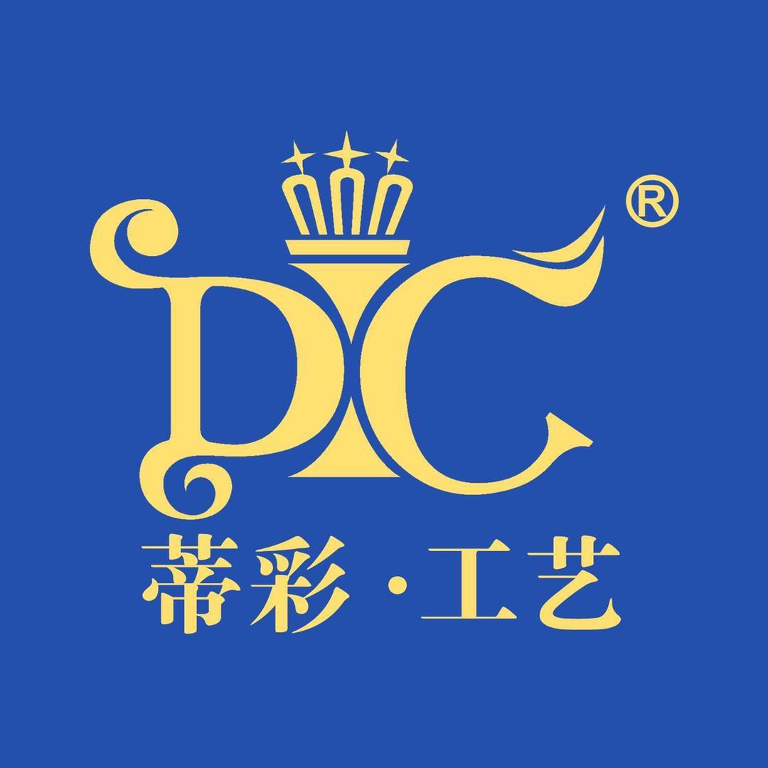 蒂彩钻石画工厂直营店