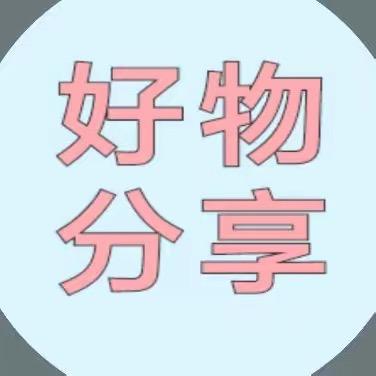 合阳县妮晨萱服装店官方号