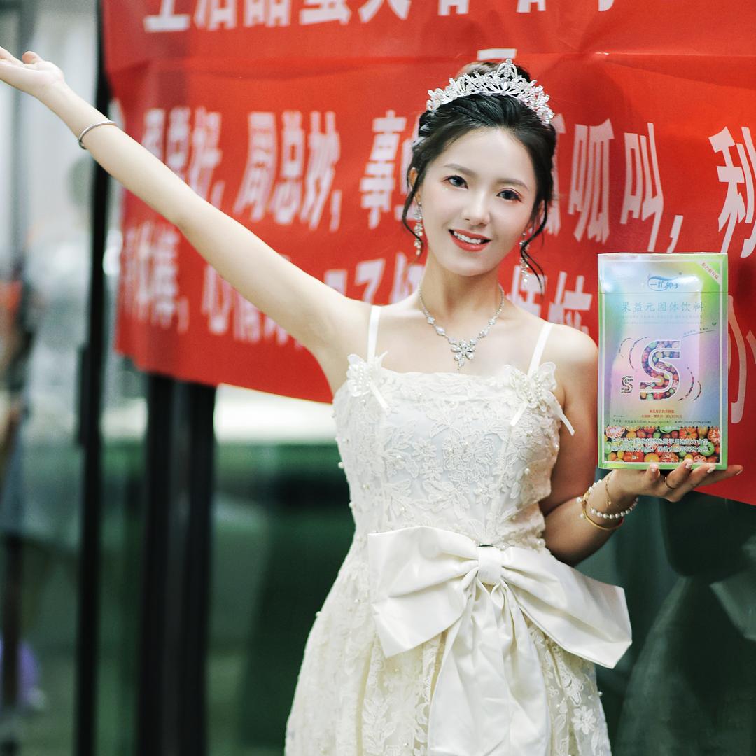 L妮妮 🍵