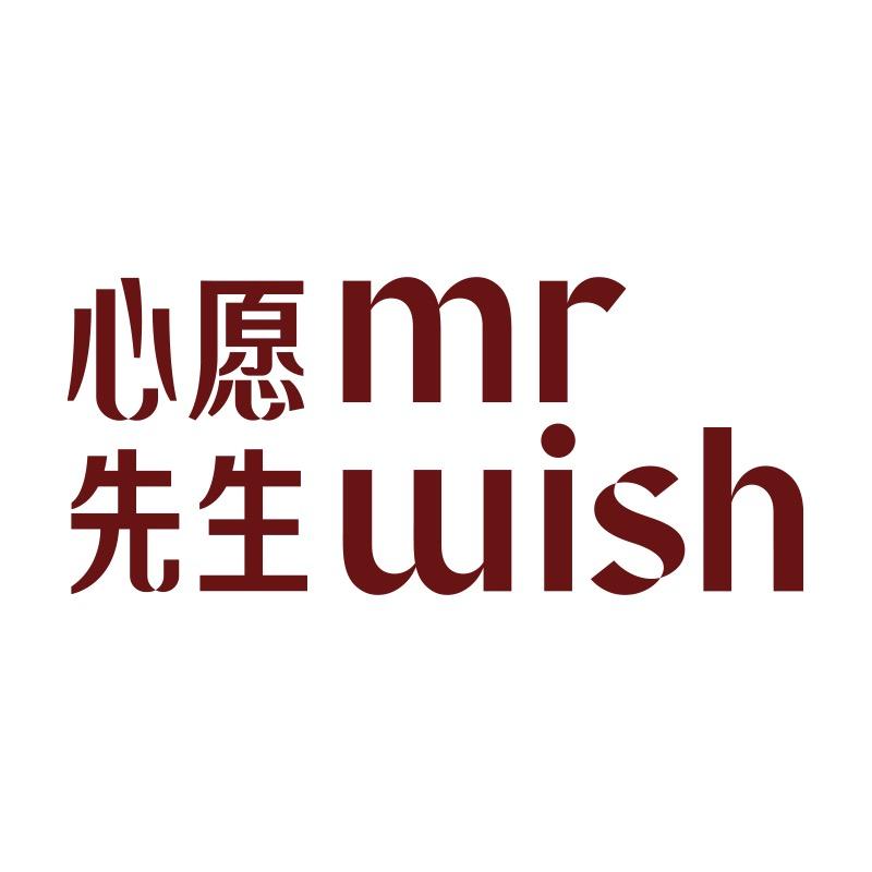 心愿先生新橙美妆专卖店