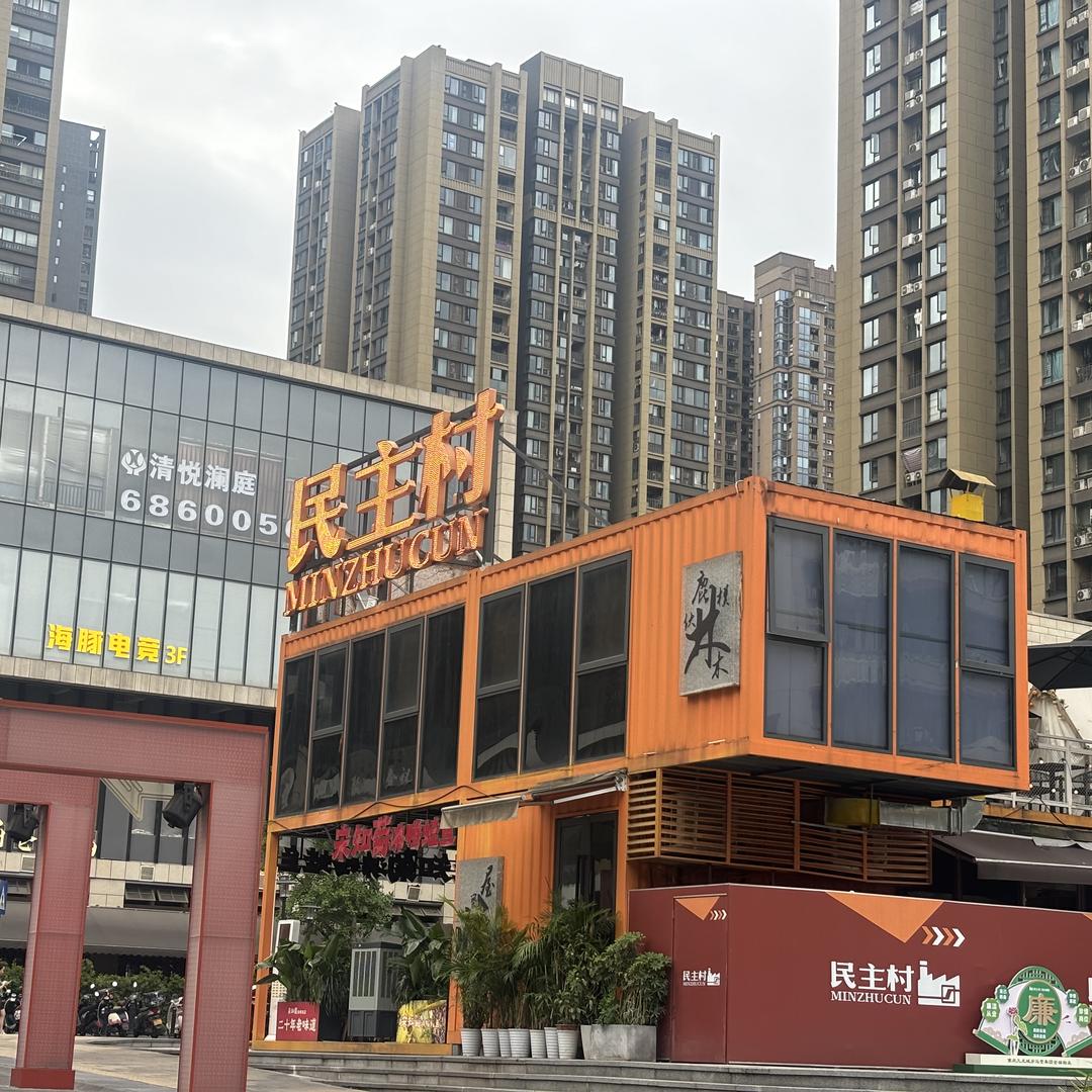 西安杨庆和房屋租赁有限公司