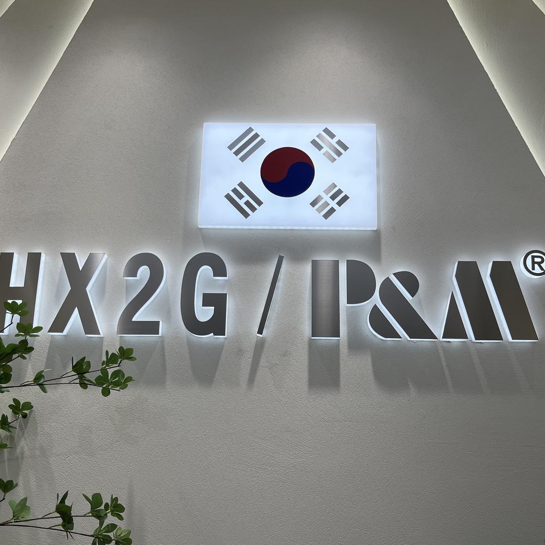 韩标广州X2牛仔工厂店