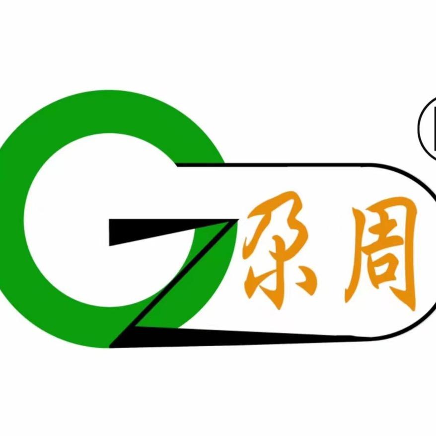 尕周炒肉片【菲菲】《西三环店》