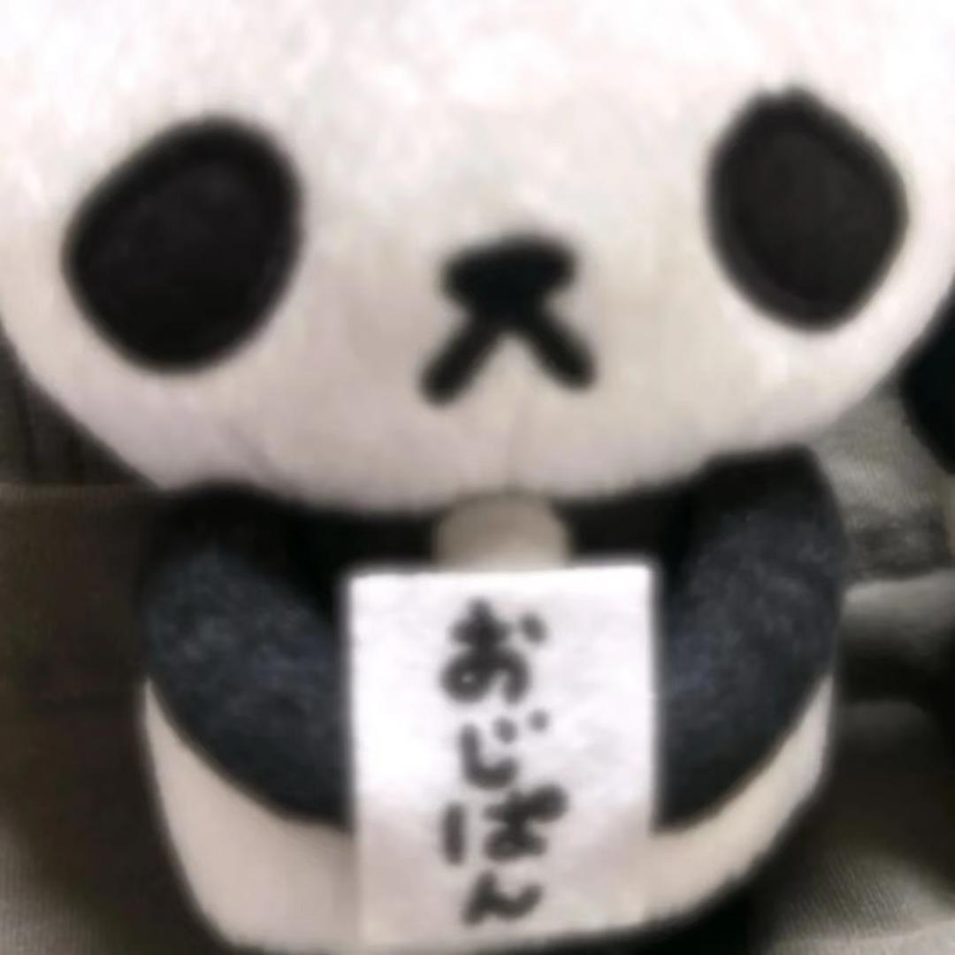 我只想宅在家里默默睡着