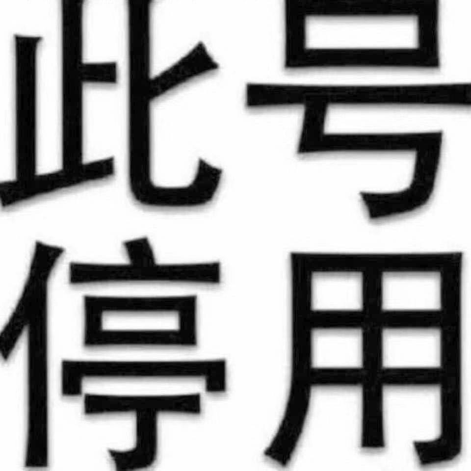 微笑😊