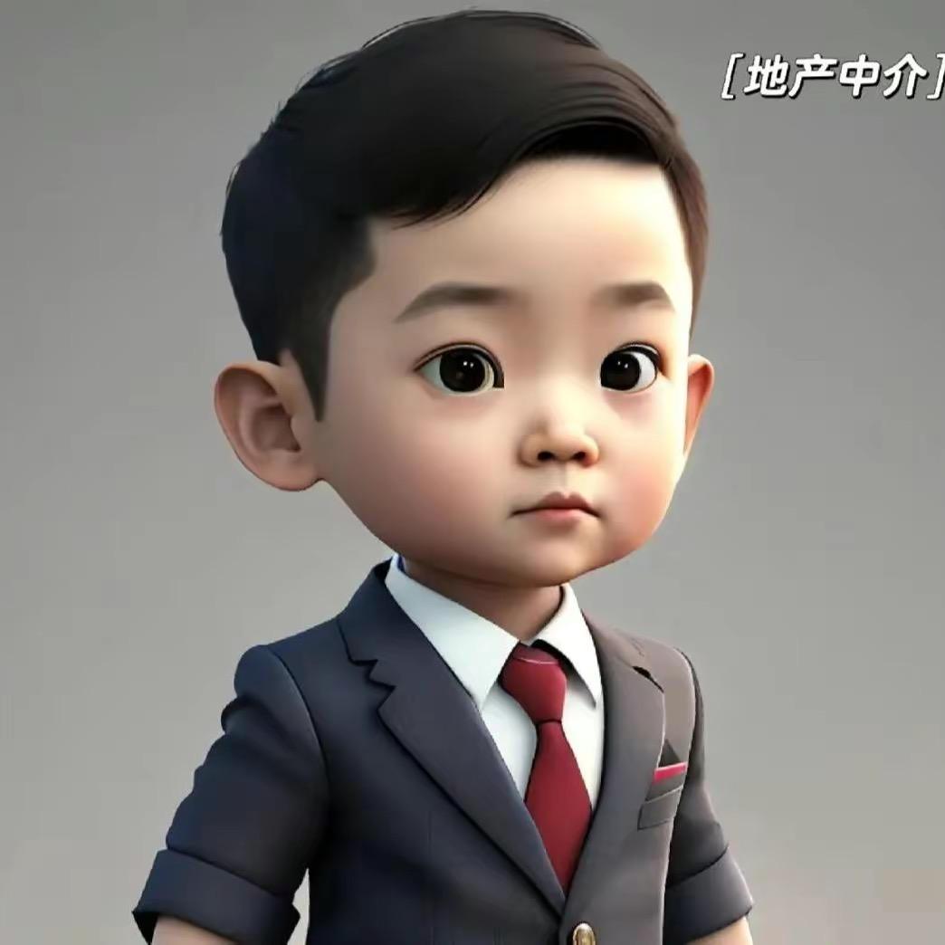 海南房产二当家