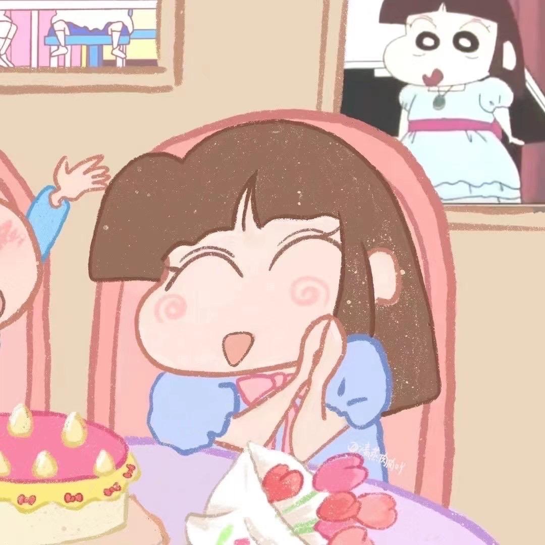 宝贝🫣
