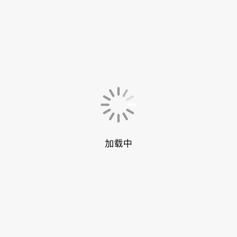 理想、