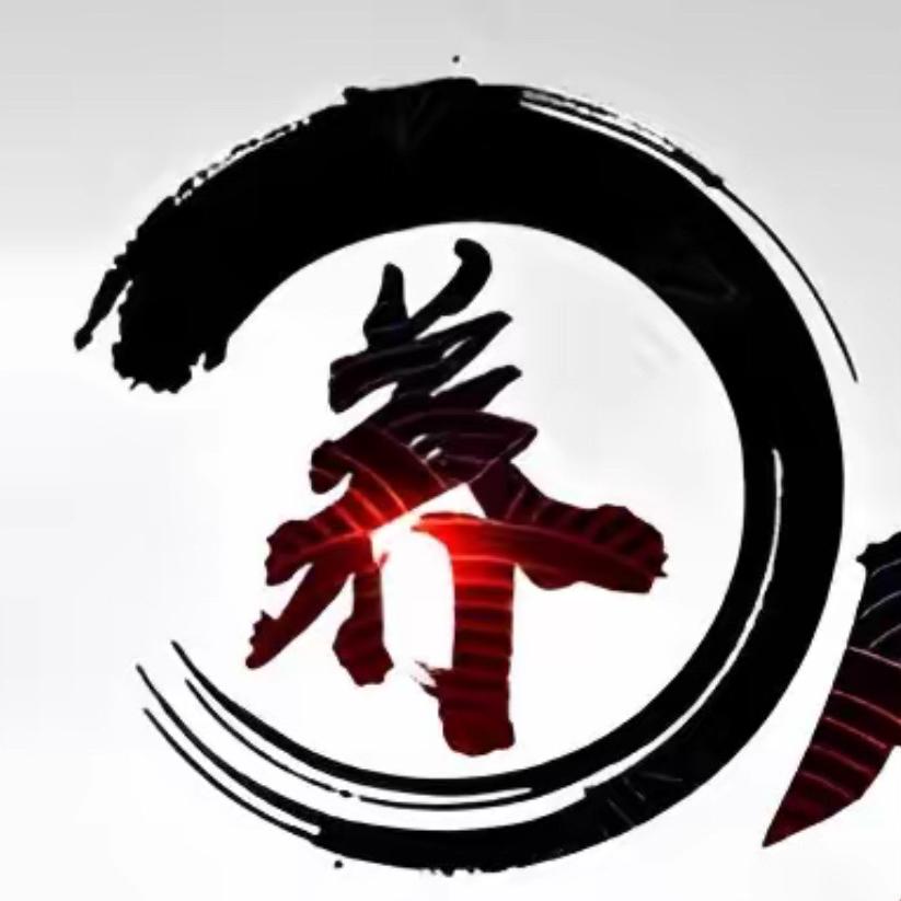 康顺多乾臻选阁