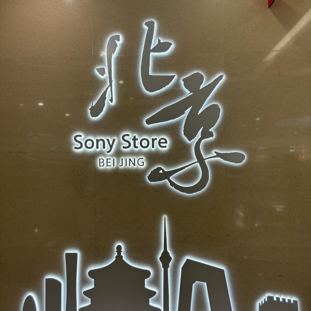 开心快乐（装修版）