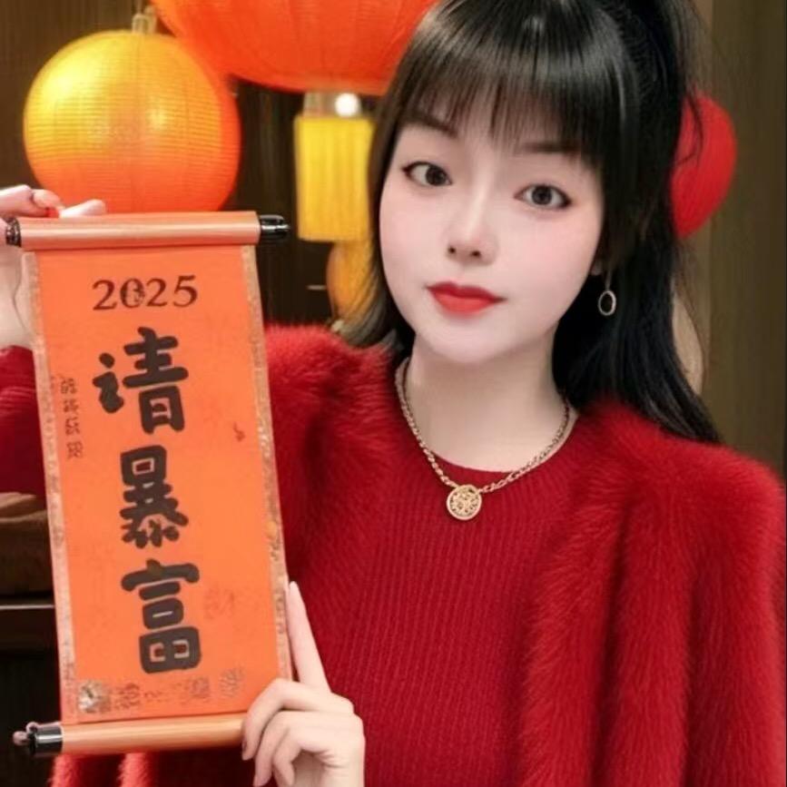 开心❤️宝贝