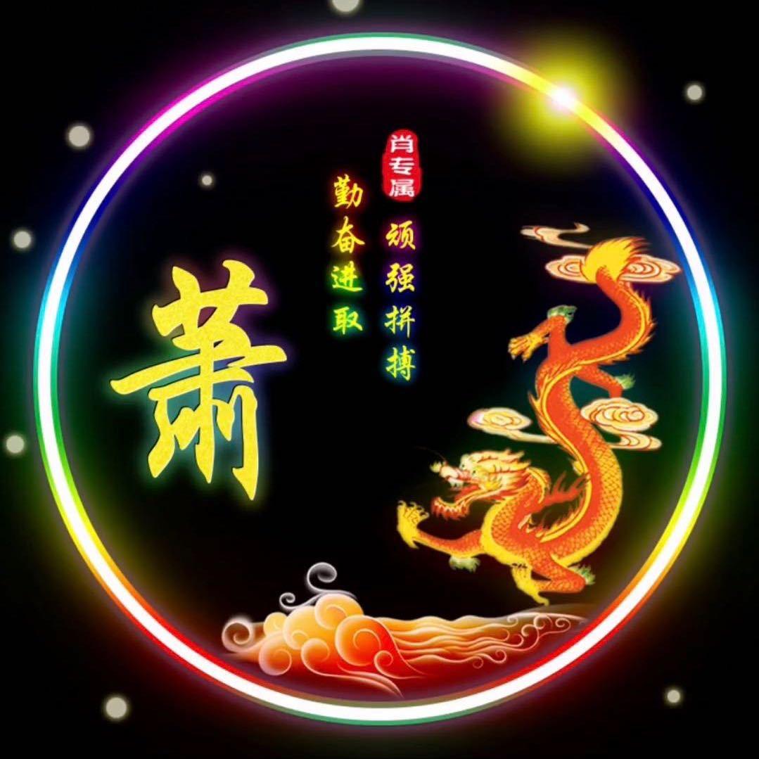a🥀ᮨ້໌凉伴᭄ཽꦿ