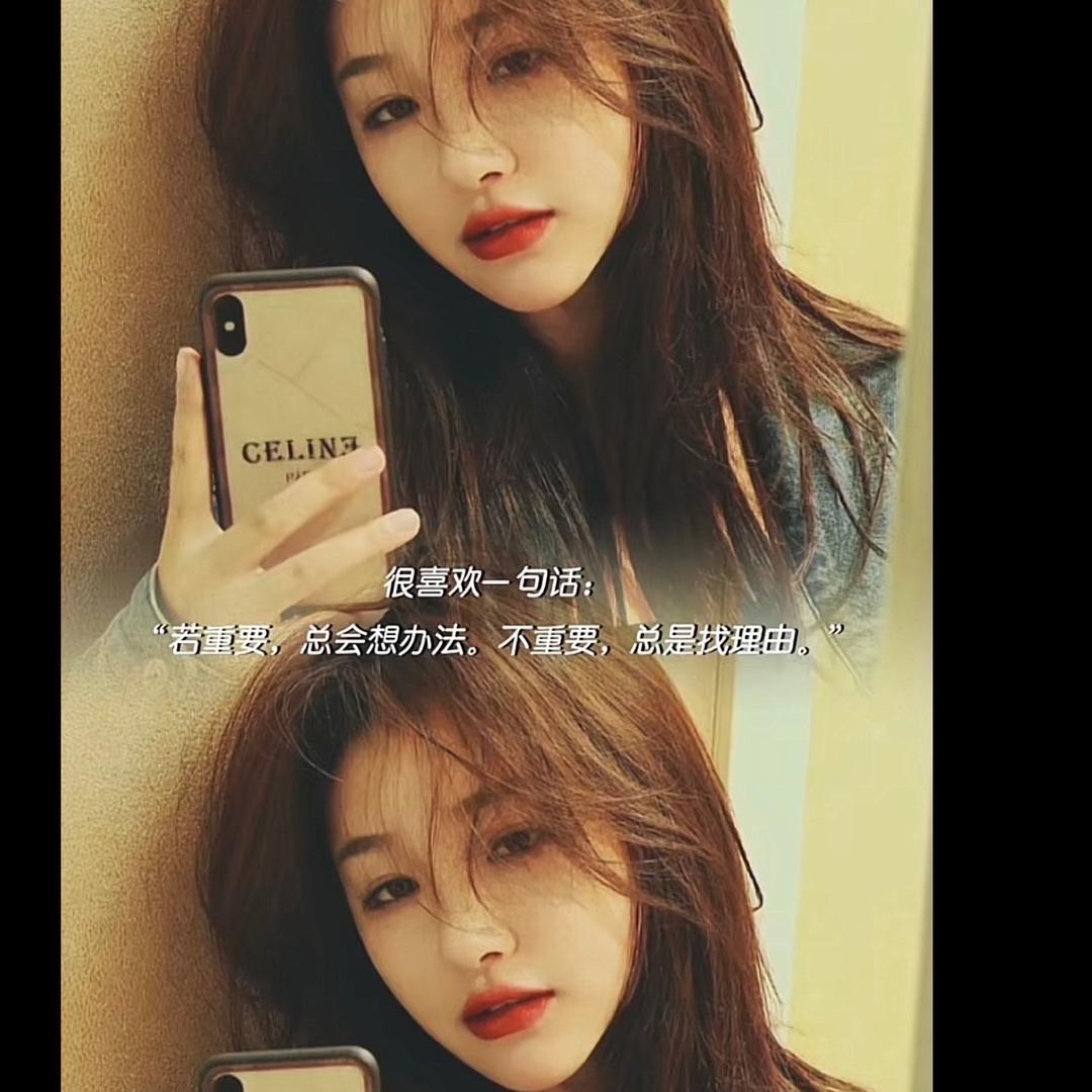 善念于心