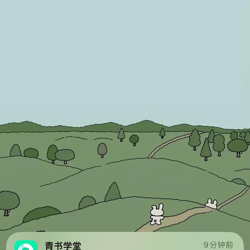 竹鼠睡不醒