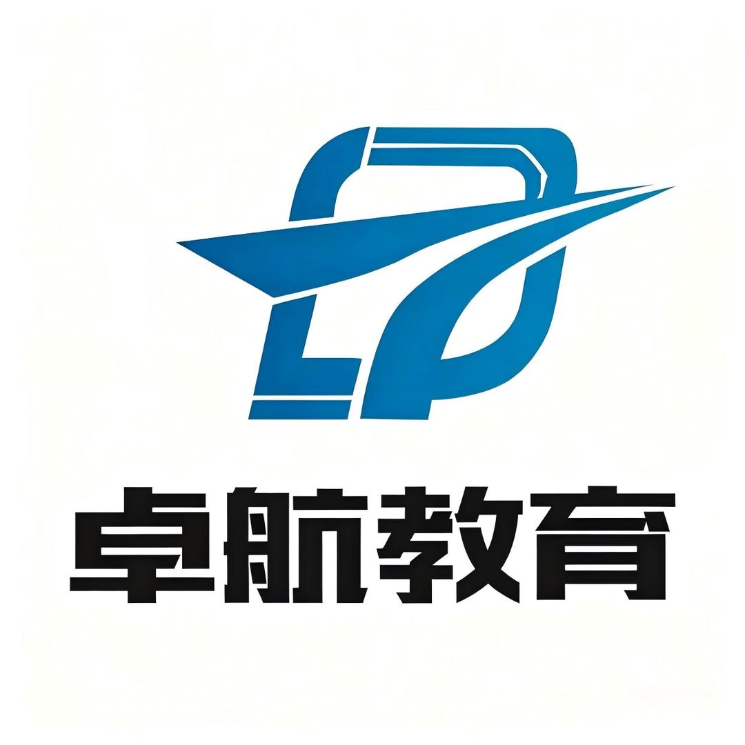 冀南技师装备制造就业培训基地