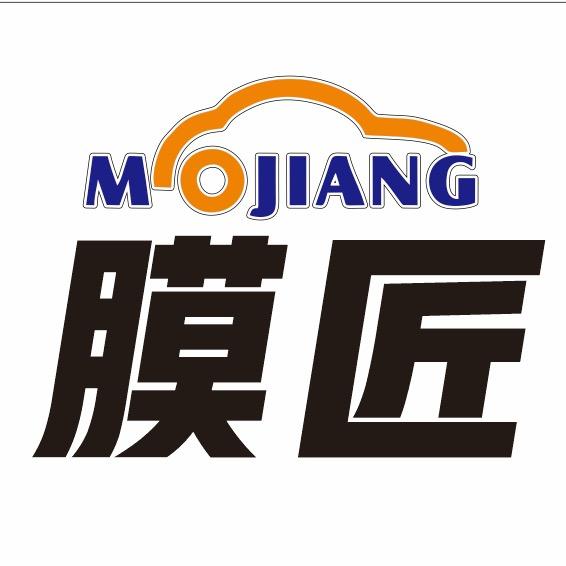 蔡家坡膜匠车衣改色工作室
