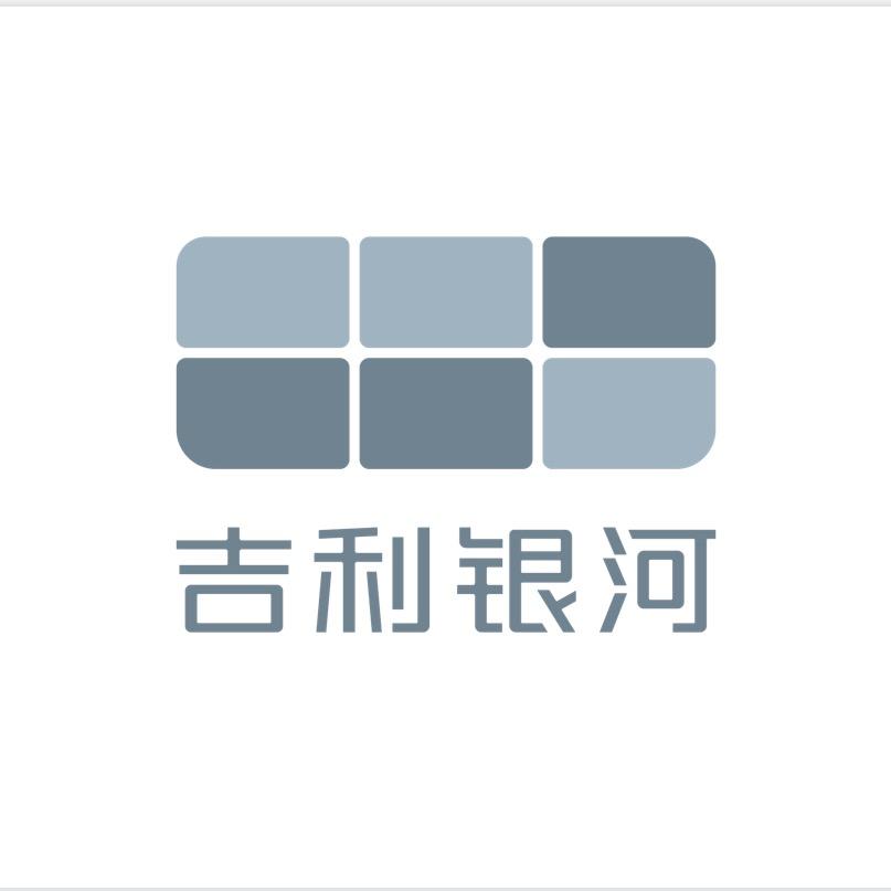 吉利银河遵义吉欣盛黔北汽车城店